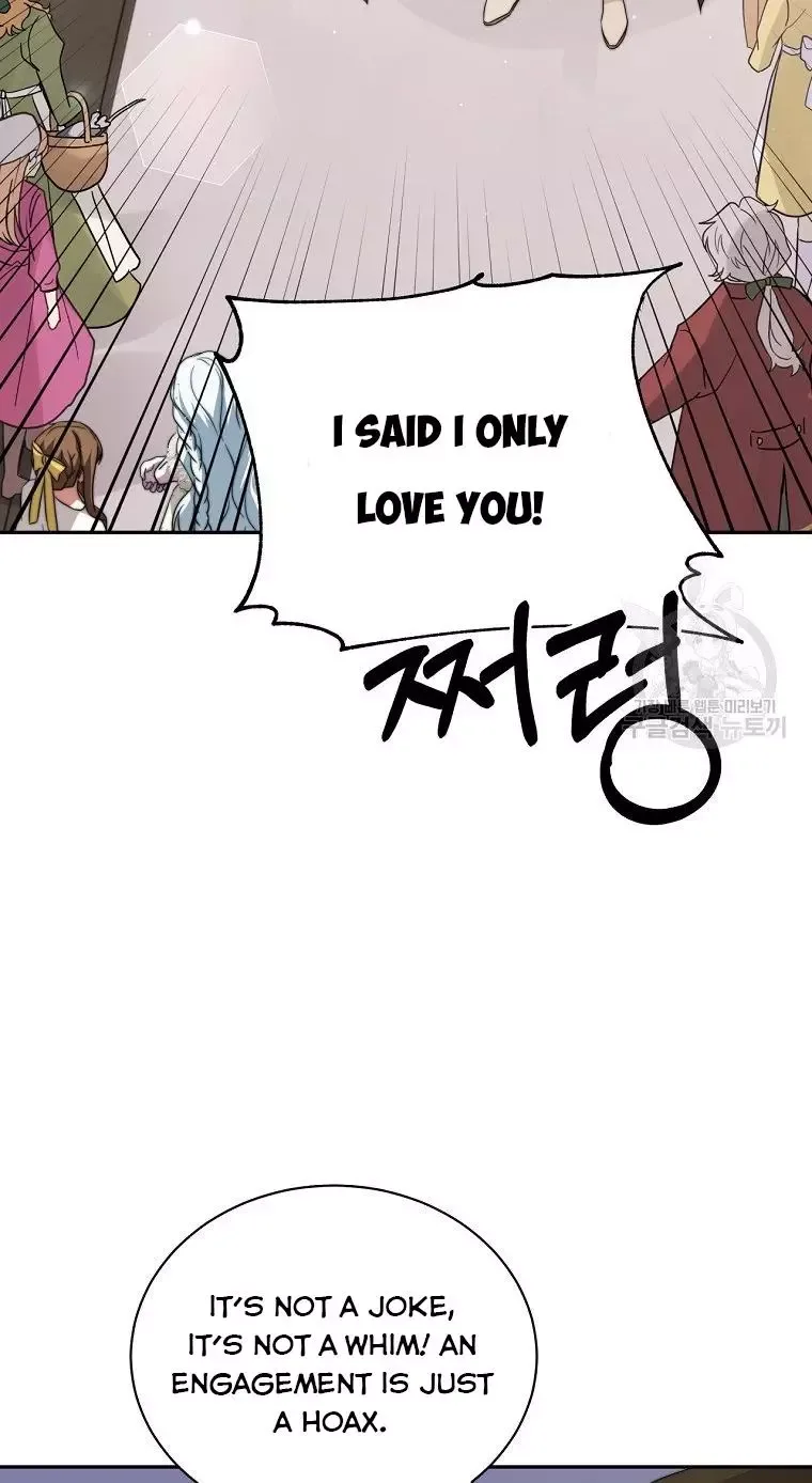 I Have Become The Hero’s Rival Chapter 6 page 42