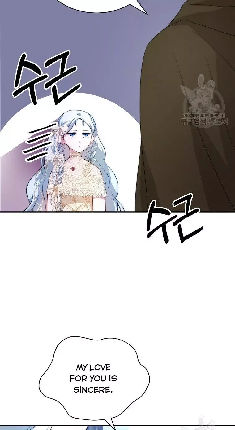 I Have Become The Hero’s Rival Chapter 6 page 43