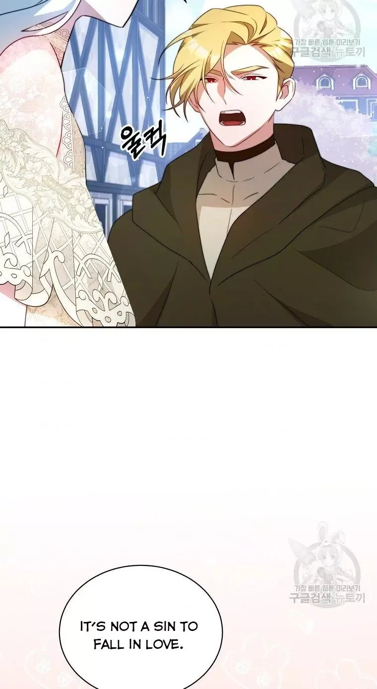 I Have Become The Hero’s Rival Chapter 6 page 44