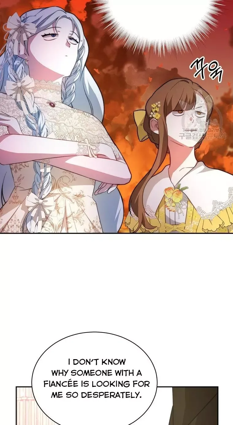 I Have Become The Hero’s Rival Chapter 6 page 39