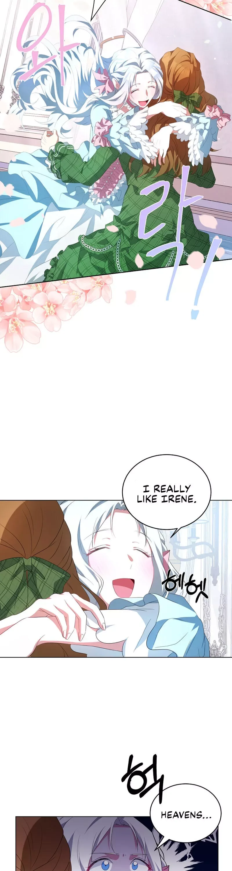 I Have Become The Hero’s Rival Chapter 1 page 36