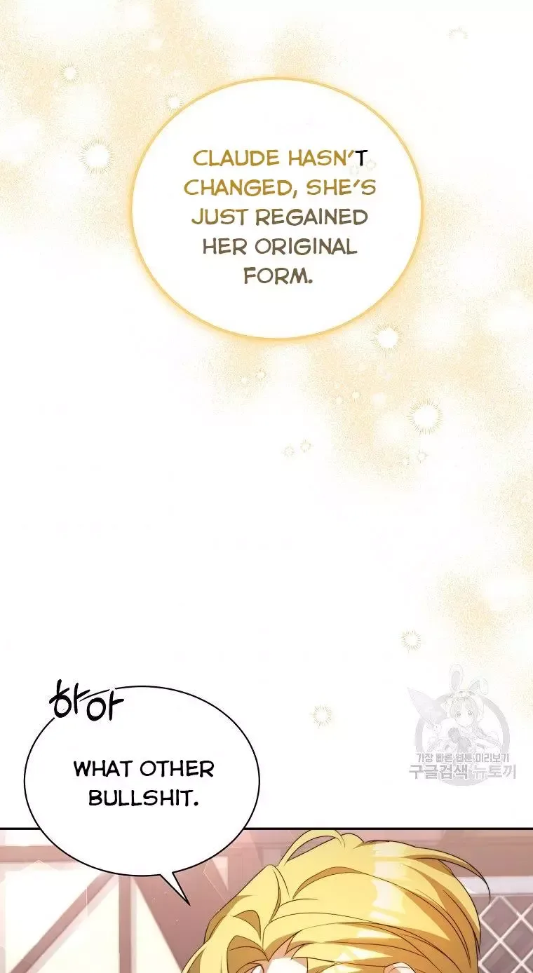 I Have Become The Hero’s Rival Chapter 6 page 52