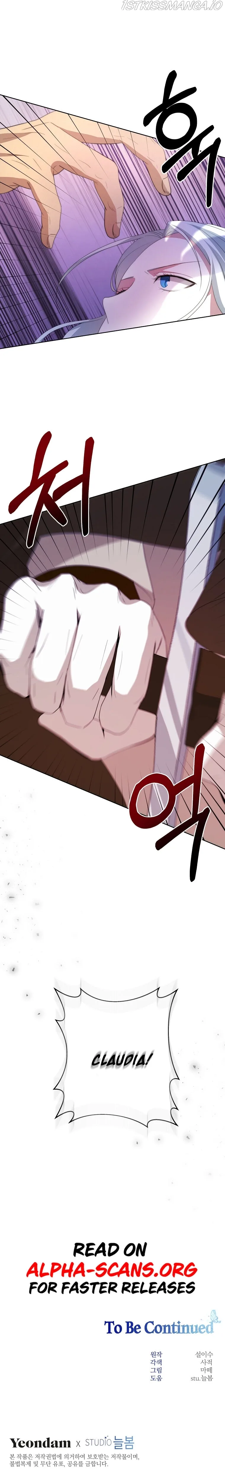 I Have Become The Hero’s Rival Chapter 5 page 34