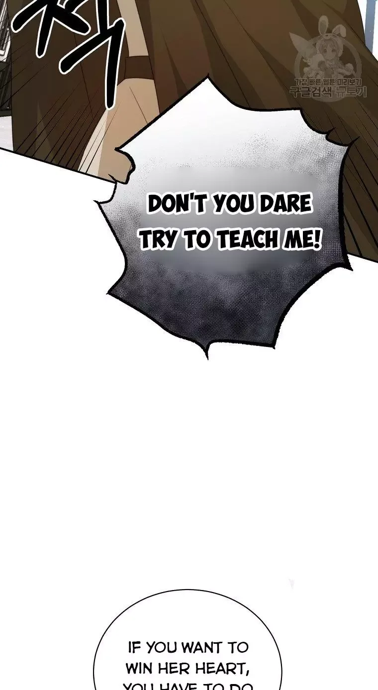 I Have Become The Hero’s Rival Chapter 6 page 59