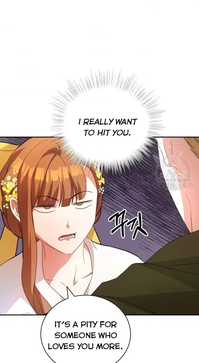 I Have Become The Hero’s Rival Chapter 6 page 61