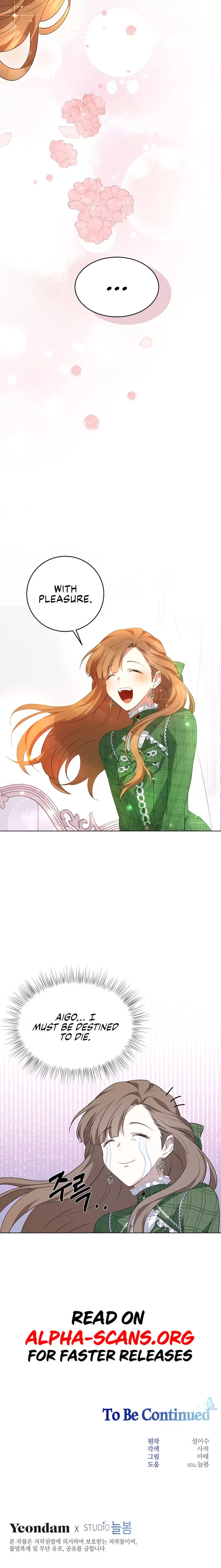 I Have Become The Hero’s Rival Chapter 1 page 39