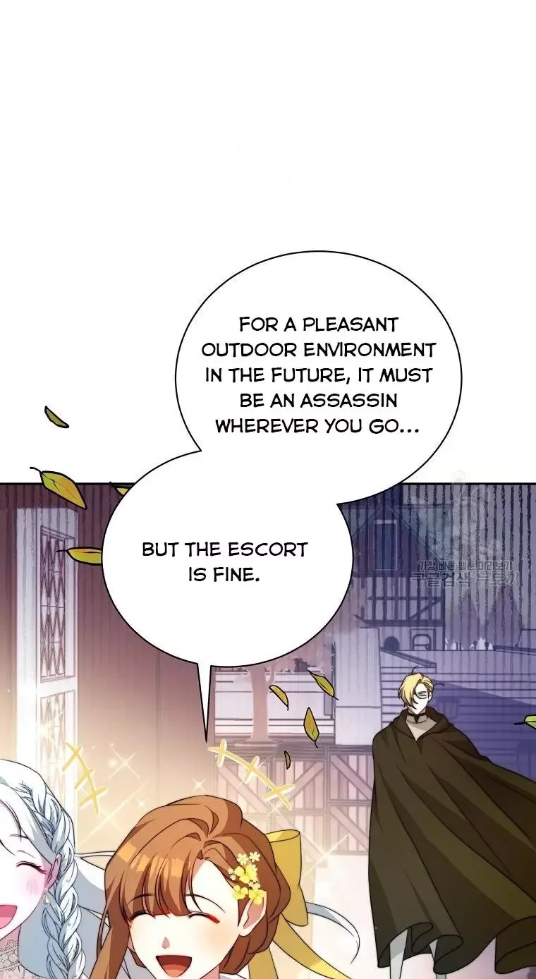 I Have Become The Hero’s Rival Chapter 6 page 76