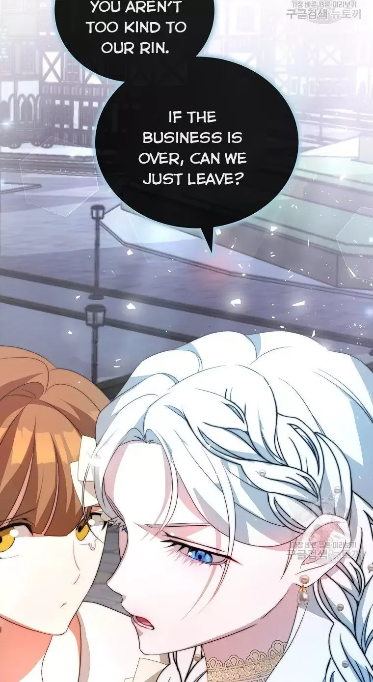 I Have Become The Hero’s Rival Chapter 6 page 71