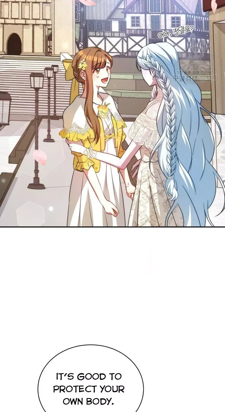 I Have Become The Hero’s Rival Chapter 6 page 74
