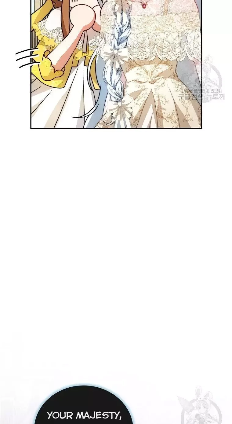I Have Become The Hero’s Rival Chapter 6 page 70