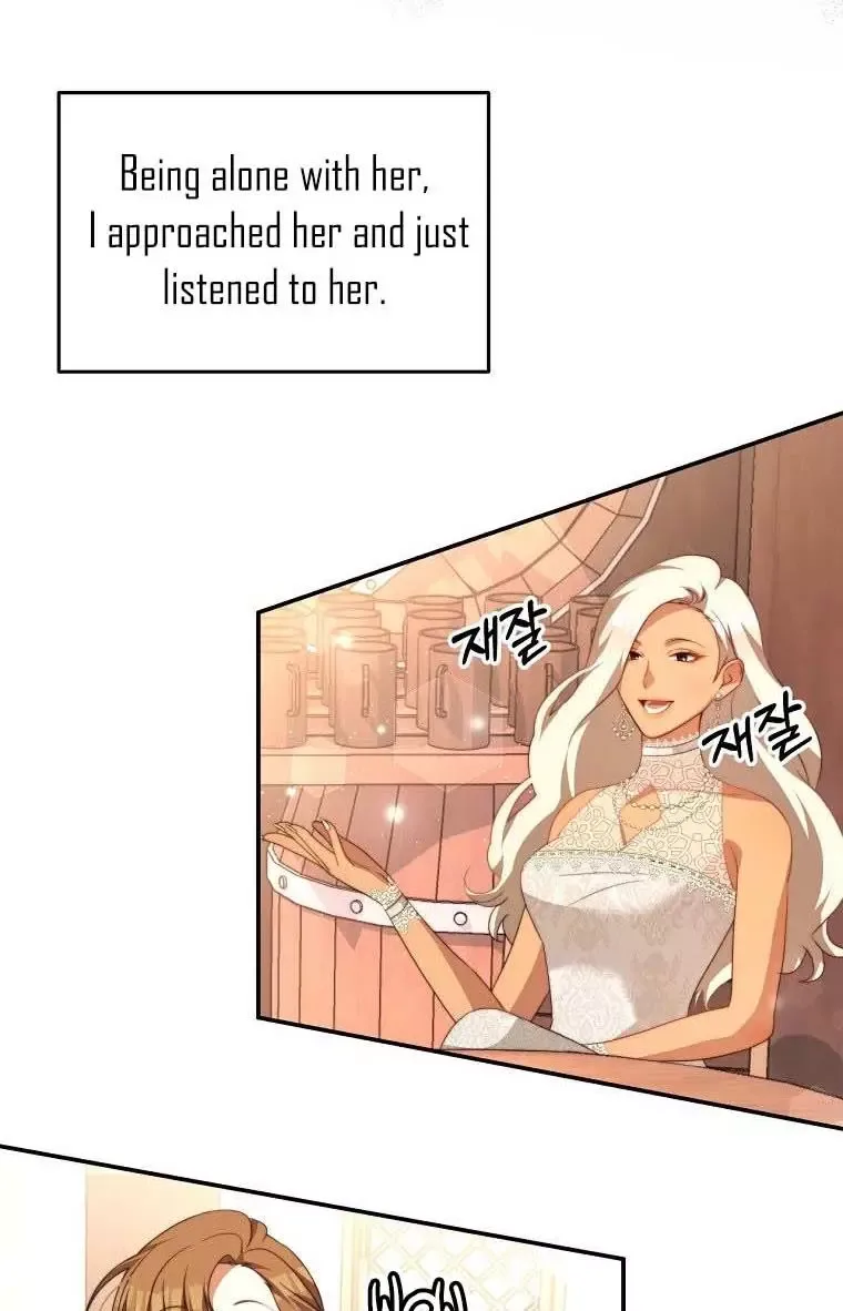 I Have Become The Hero’s Rival Chapter 8 page 16