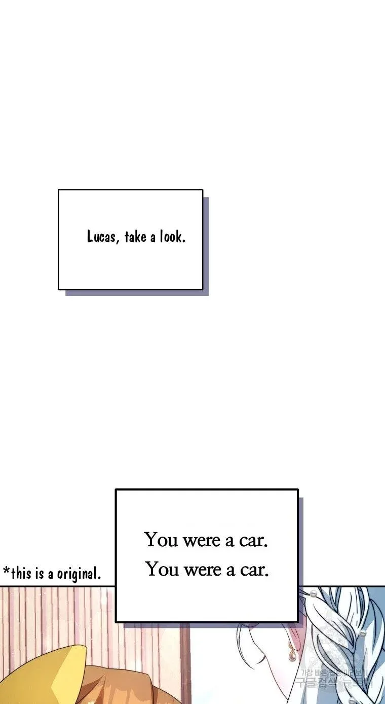 I Have Become The Hero’s Rival Chapter 6 page 78