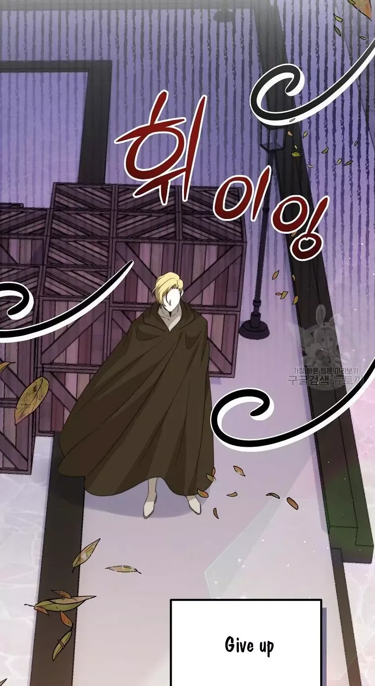 I Have Become The Hero’s Rival Chapter 6 page 80