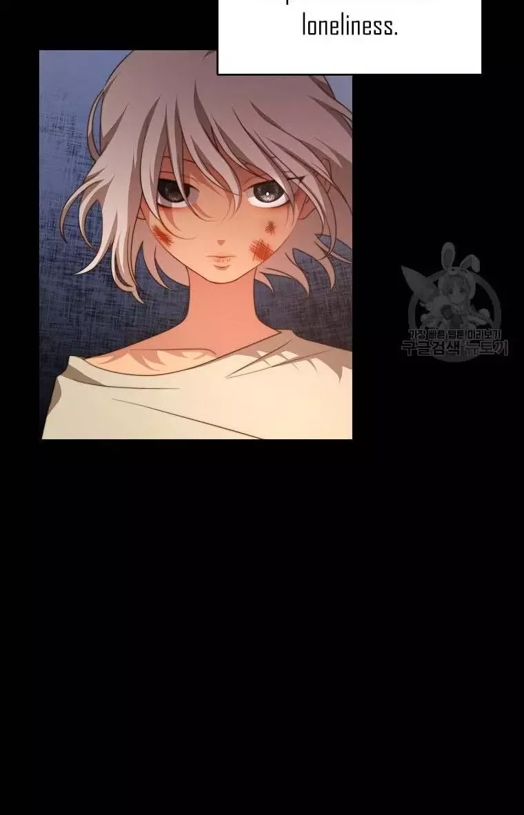 I Have Become The Hero’s Rival Chapter 8 page 13