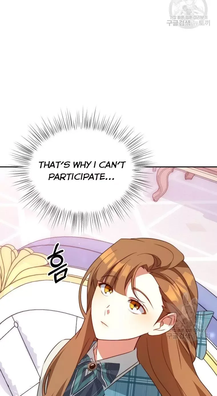 I Have Become The Hero’s Rival Chapter 6 page 90
