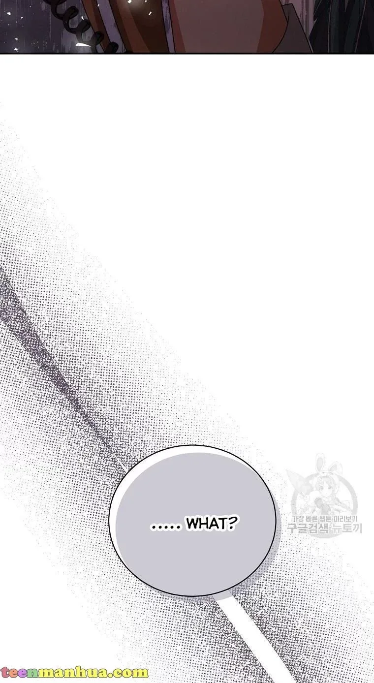 I Have Become The Hero’s Rival Chapter 6 page 98