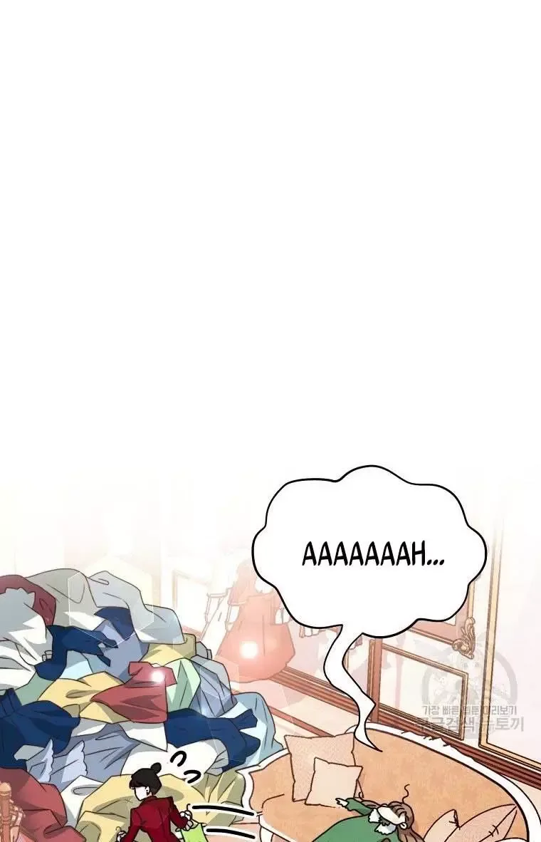 I Have Become The Hero’s Rival Chapter 8 page 47
