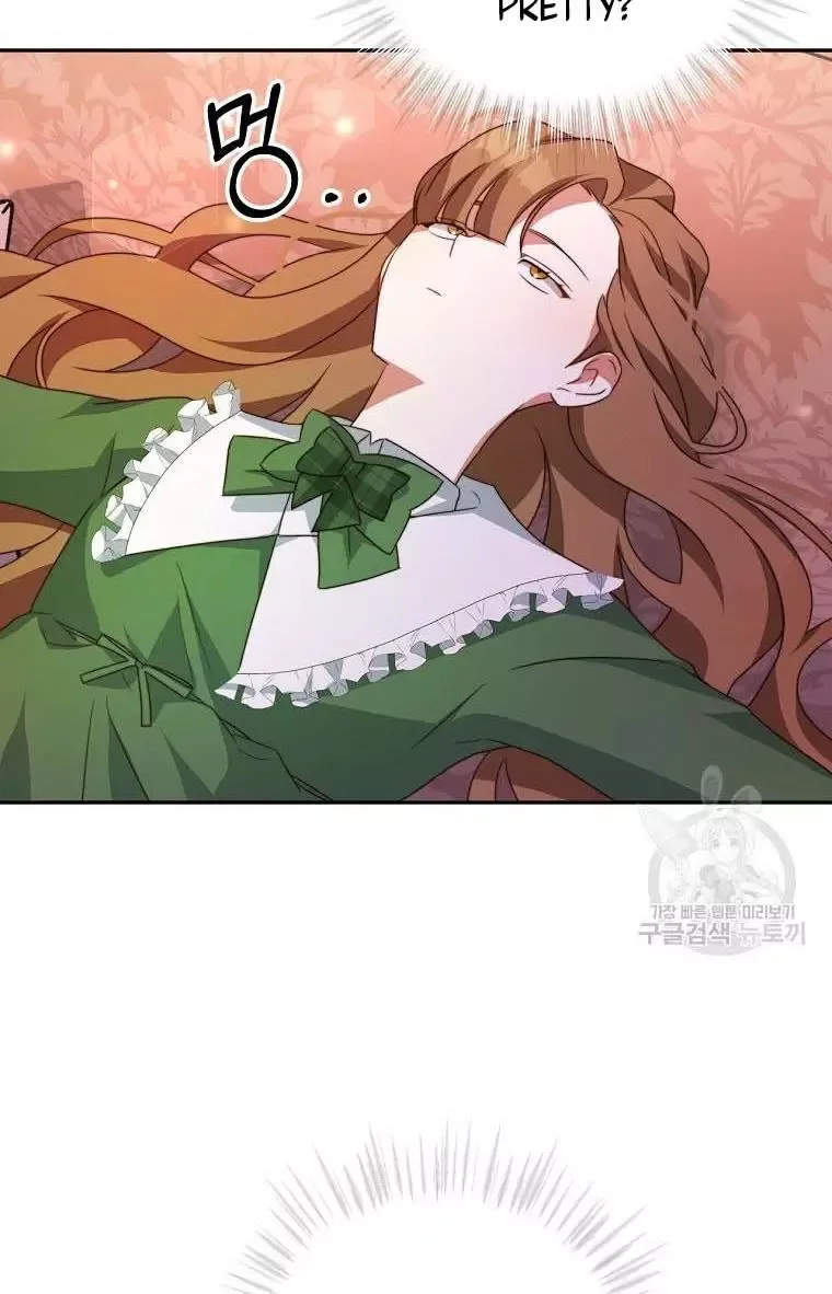 I Have Become The Hero’s Rival Chapter 8 page 49