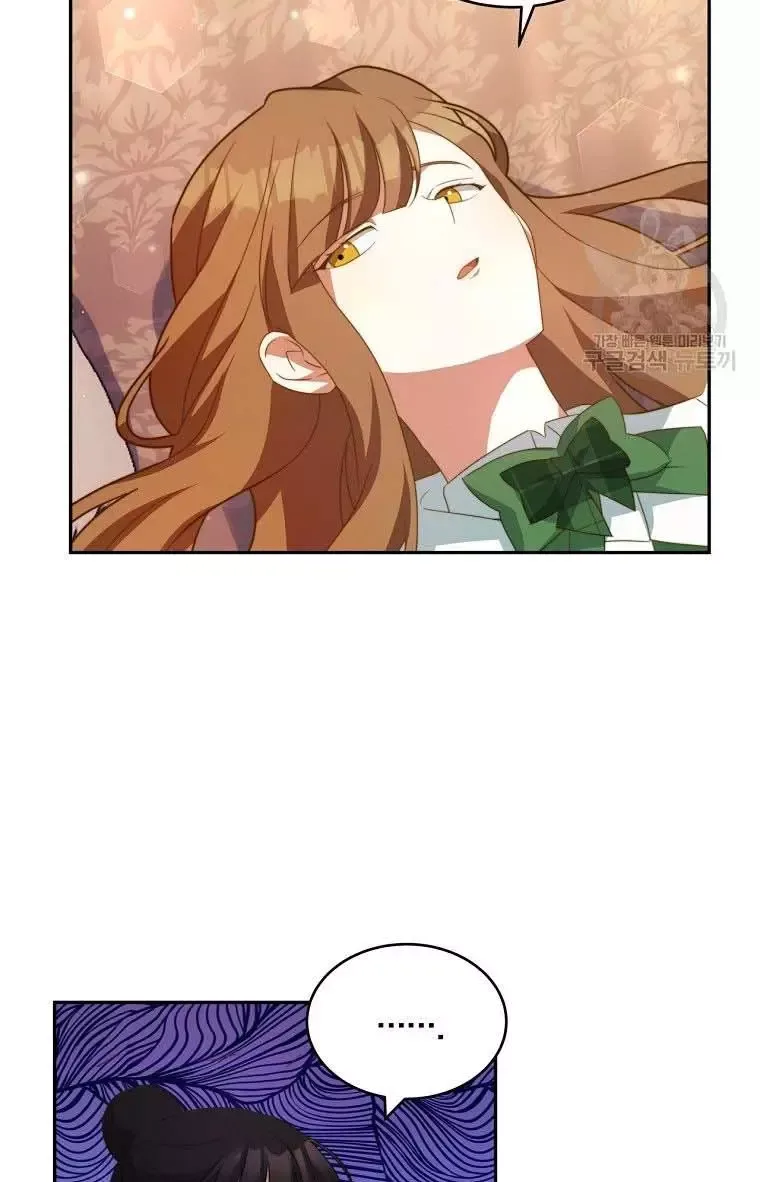 I Have Become The Hero’s Rival Chapter 8 page 55