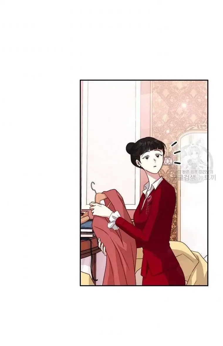 I Have Become The Hero’s Rival Chapter 8 page 52