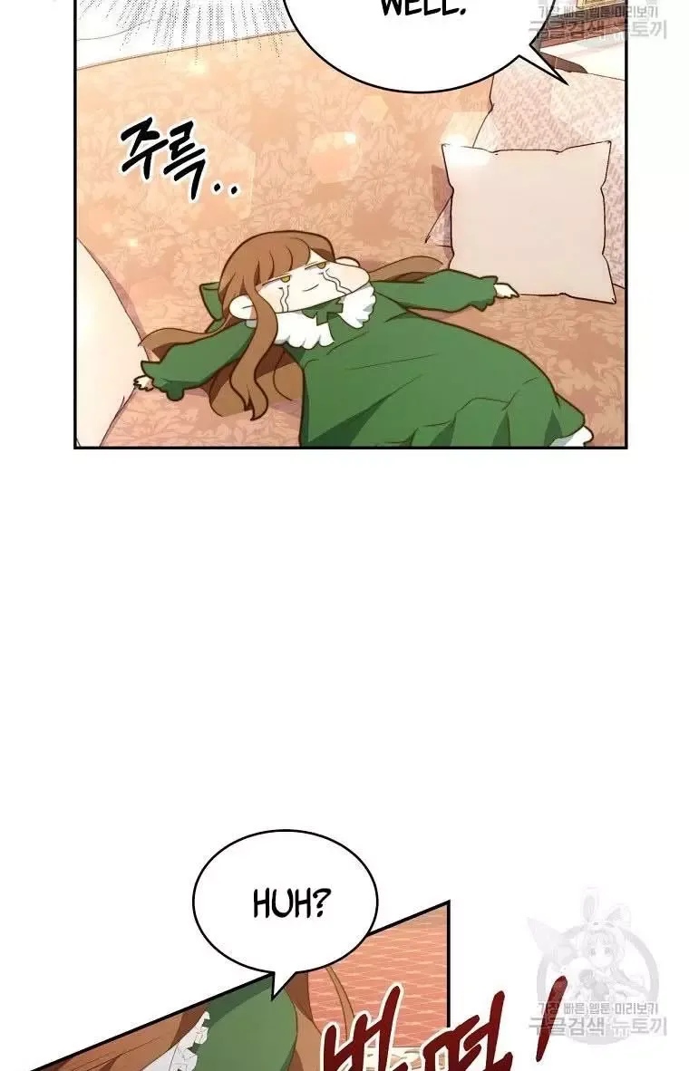 I Have Become The Hero’s Rival Chapter 8 page 59