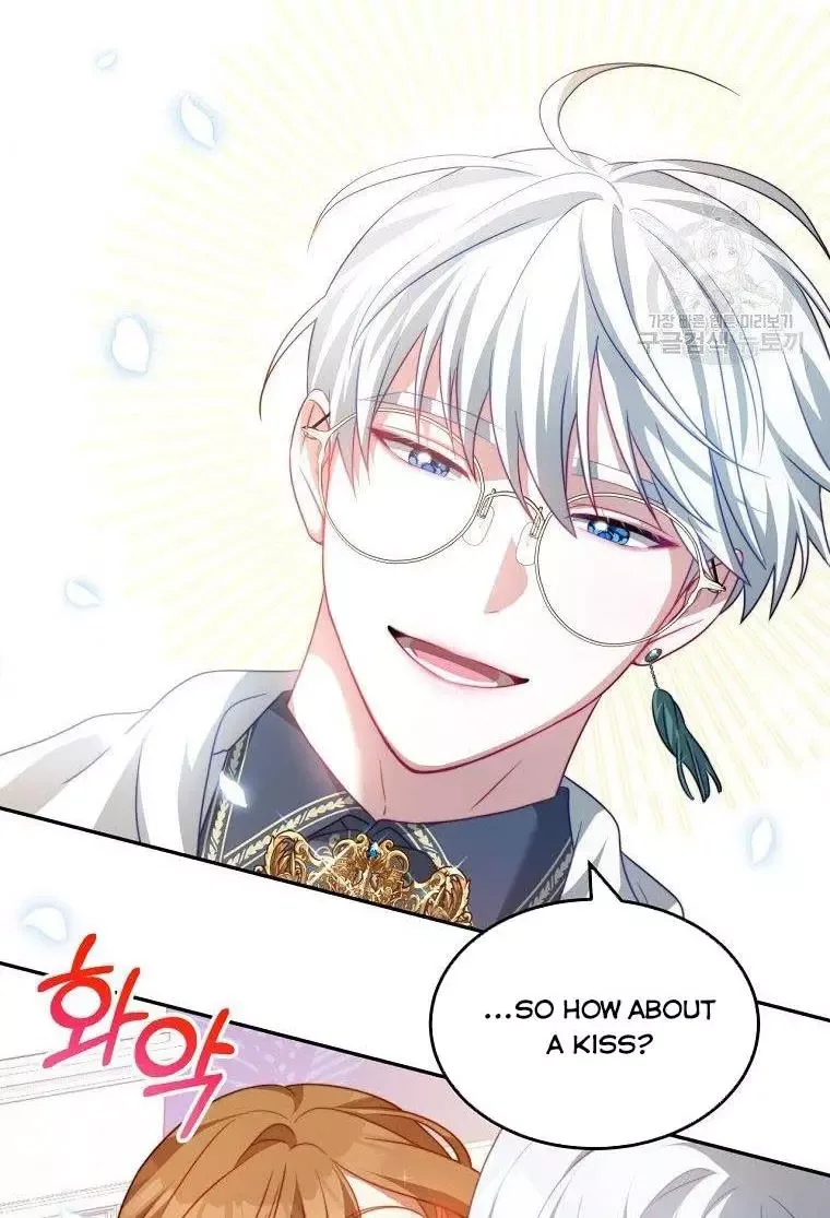 I Have Become The Hero’s Rival Chapter 15 page 6