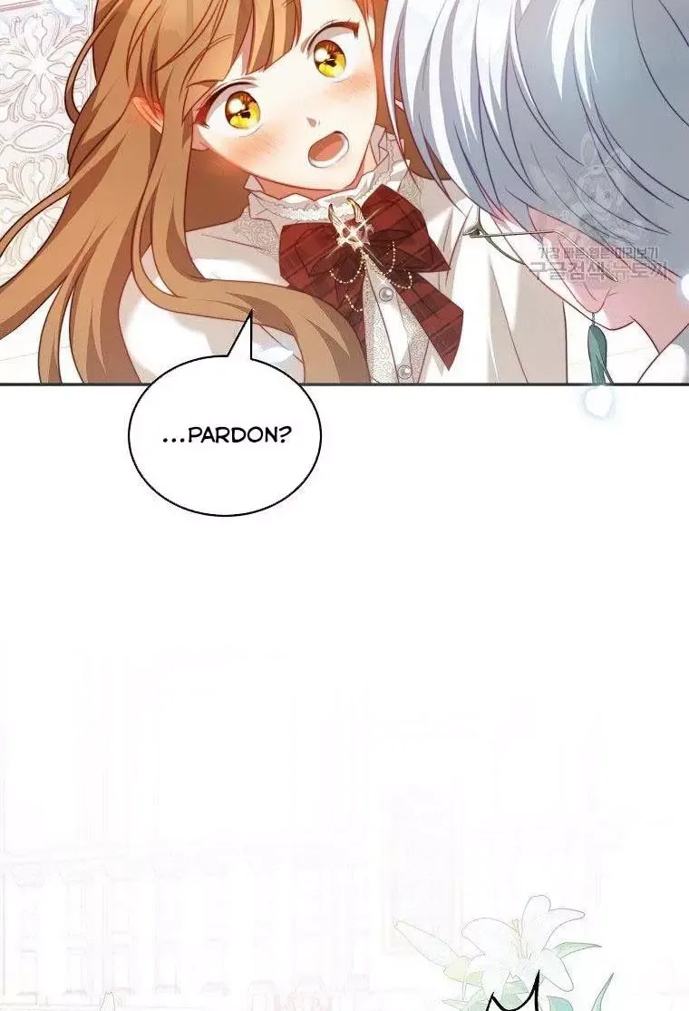 I Have Become The Hero’s Rival Chapter 15 page 7