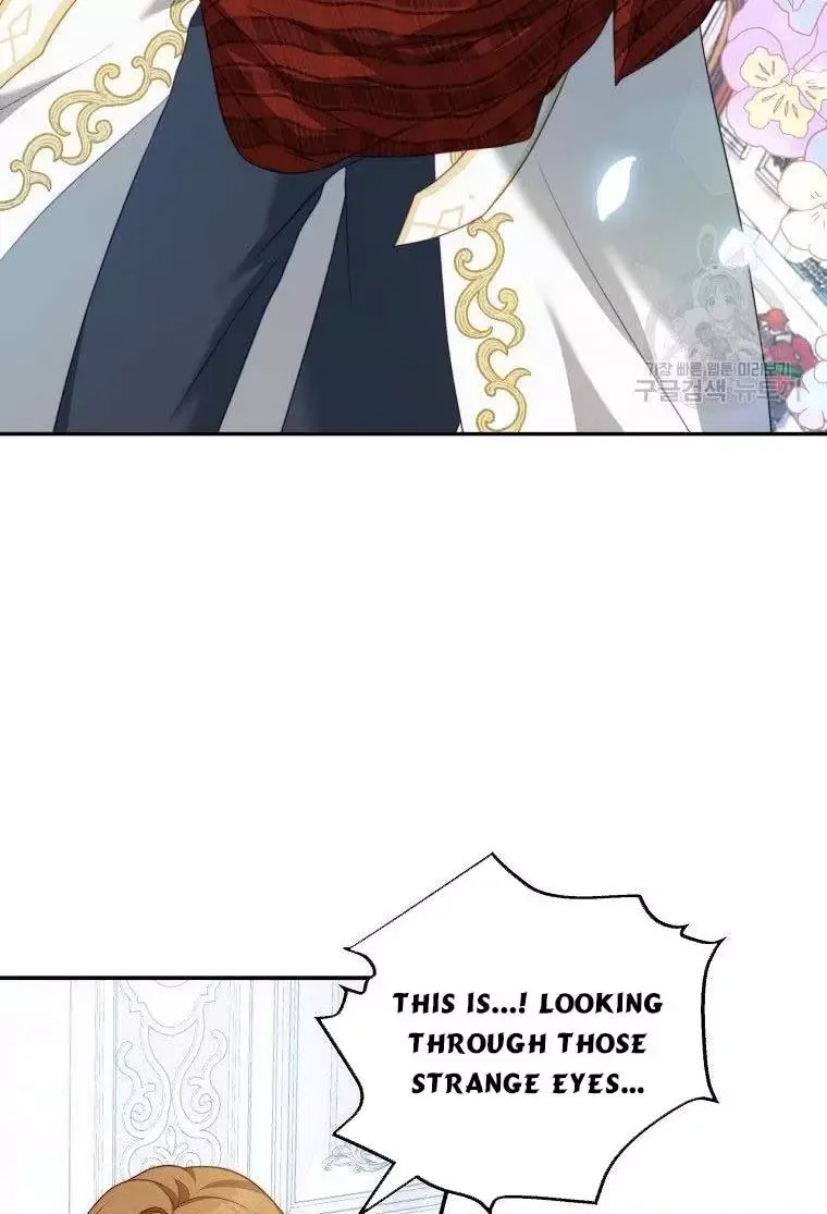 I Have Become The Hero’s Rival Chapter 15 page 3