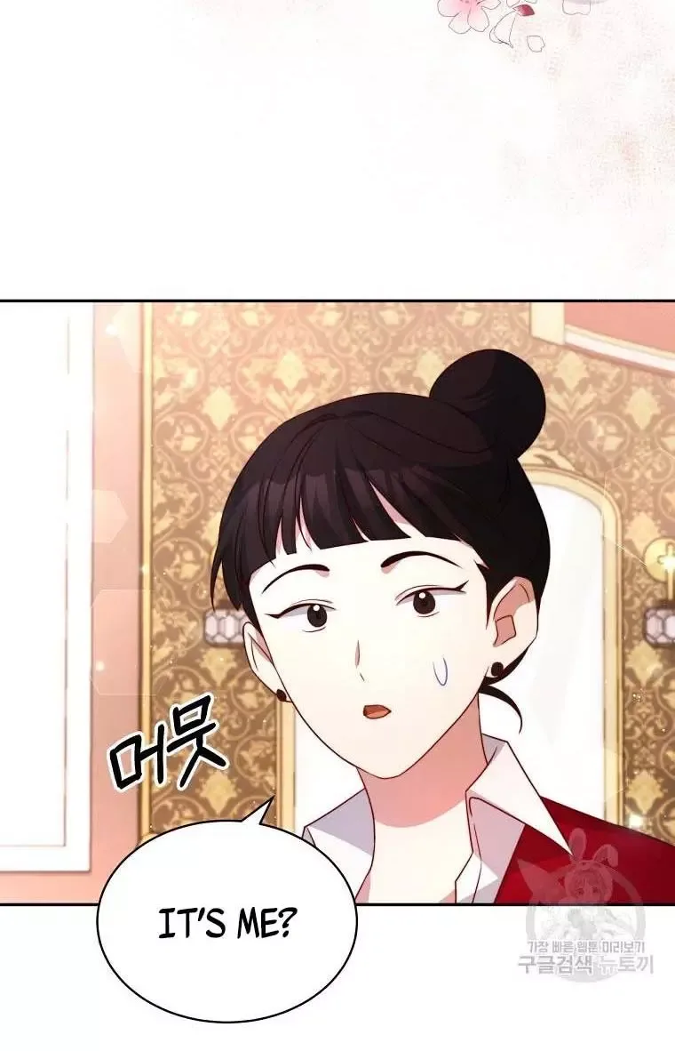 I Have Become The Hero’s Rival Chapter 8 page 73