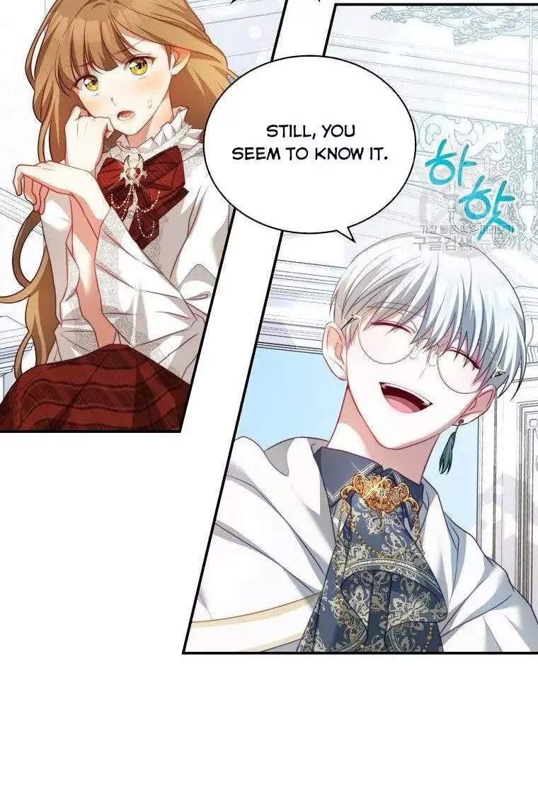 I Have Become The Hero’s Rival Chapter 15 page 4