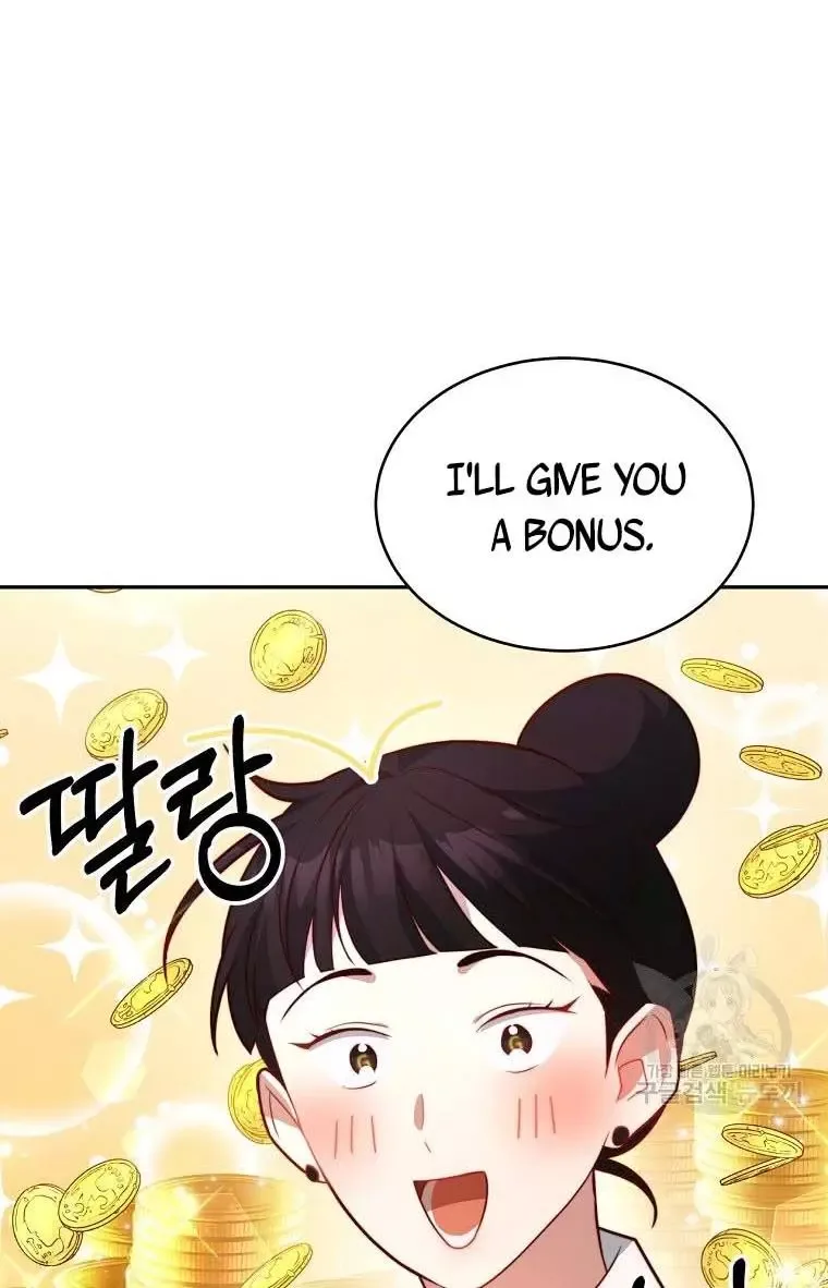 I Have Become The Hero’s Rival Chapter 8 page 74