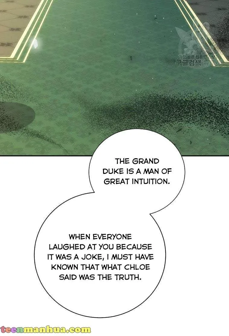 I Have Become The Hero’s Rival Chapter 15 page 13