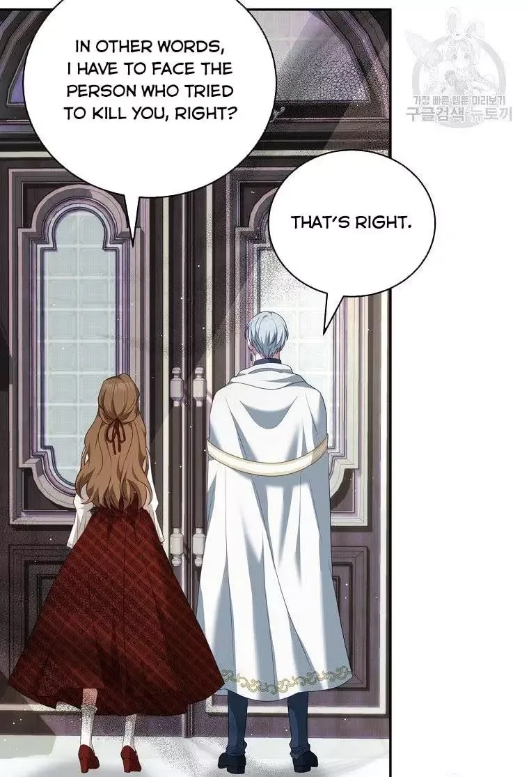 I Have Become The Hero’s Rival Chapter 15 page 16