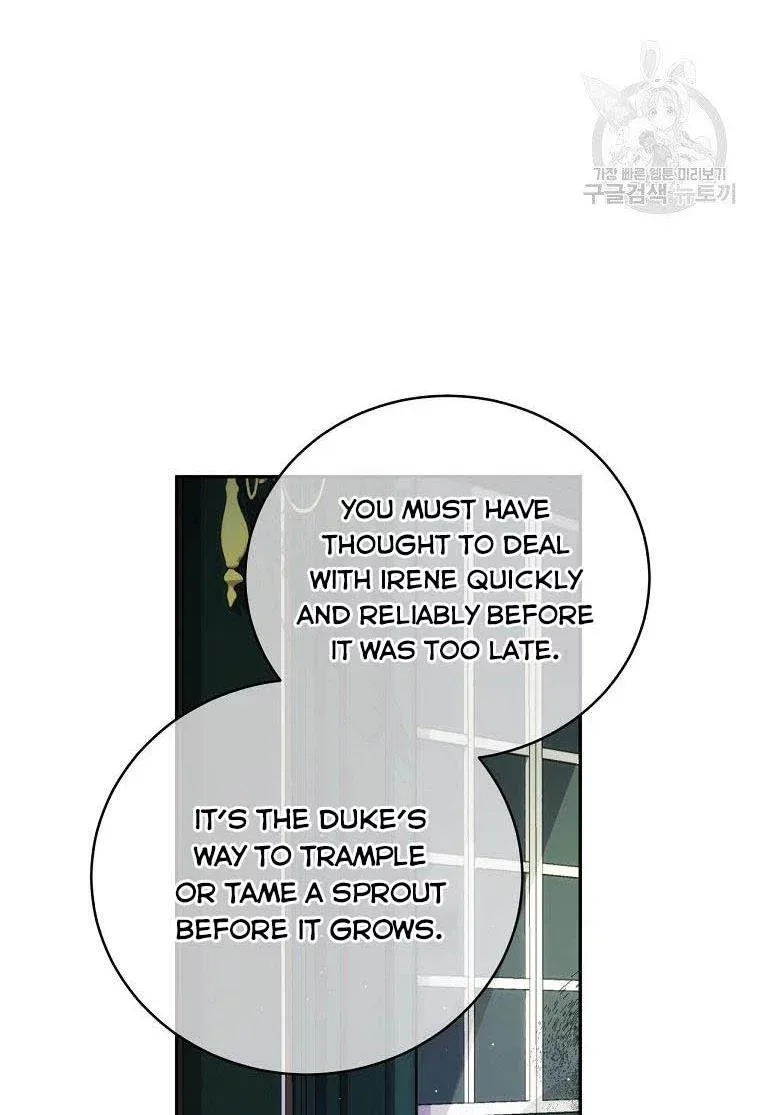 I Have Become The Hero’s Rival Chapter 15 page 14