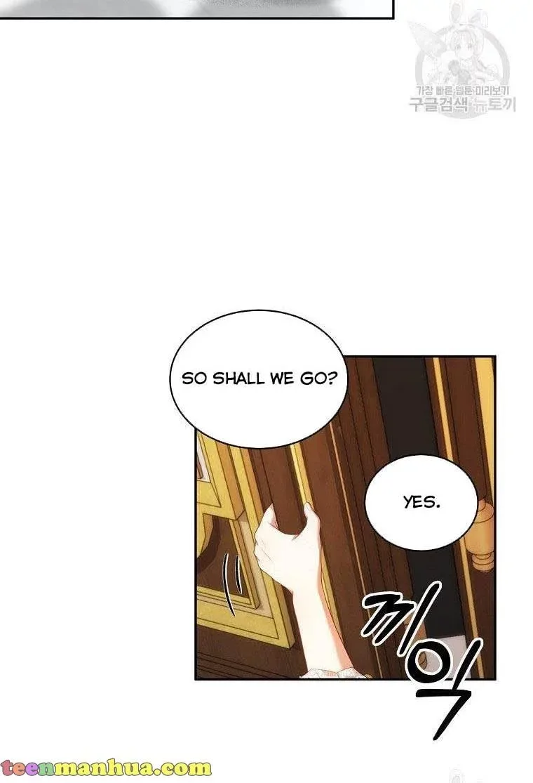 I Have Become The Hero’s Rival Chapter 15 page 17