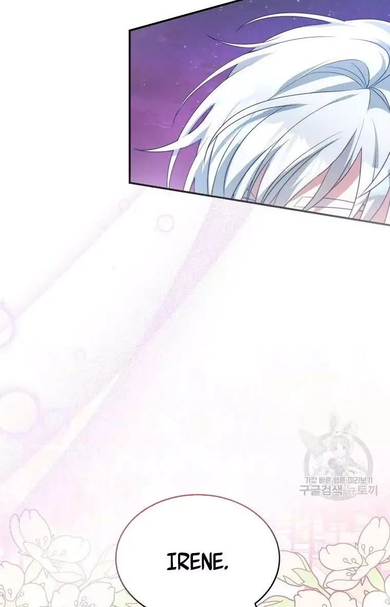 I Have Become The Hero’s Rival Chapter 8 page 88