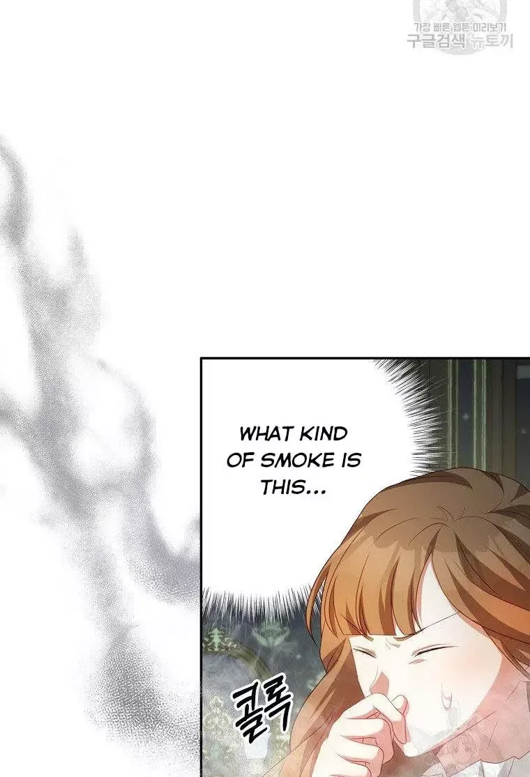 I Have Become The Hero’s Rival Chapter 15 page 23
