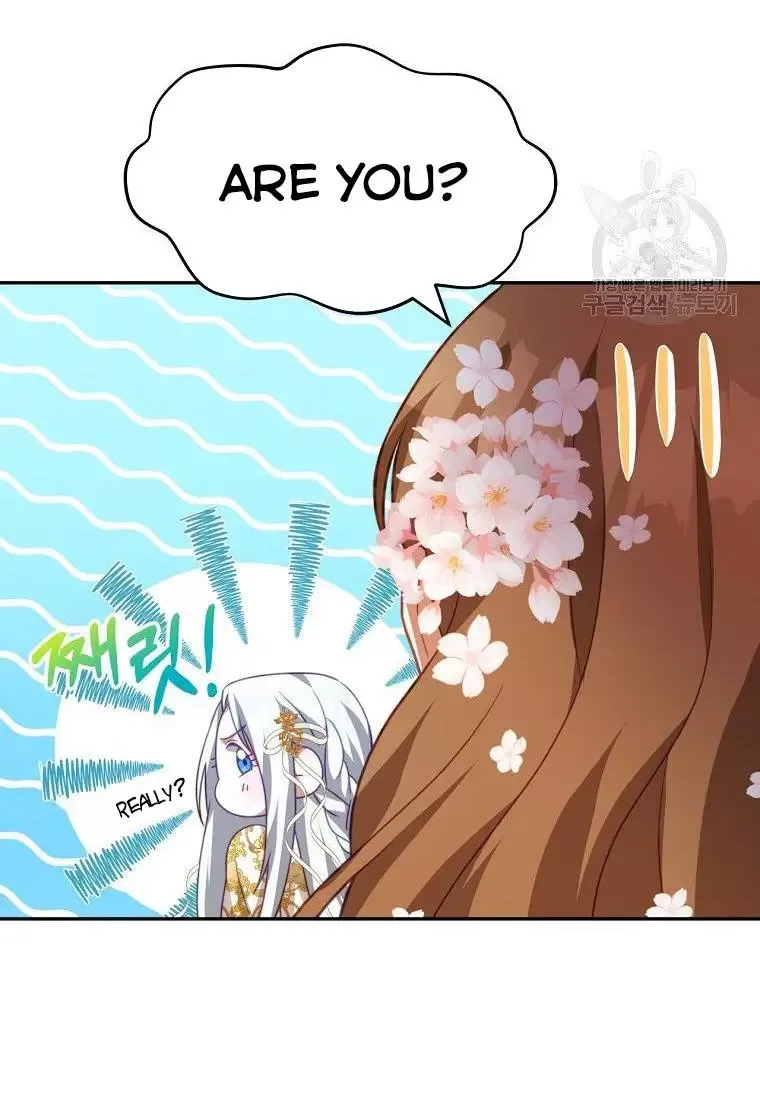 I Have Become The Hero’s Rival Chapter 14 page 8