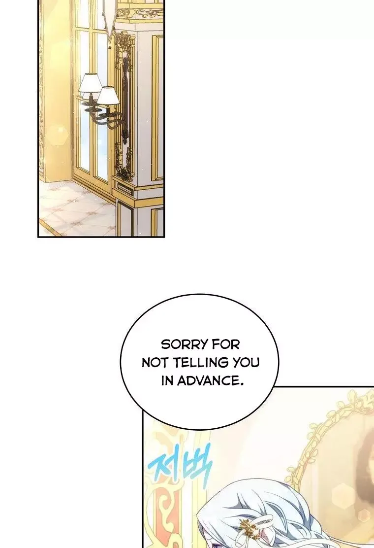 I Have Become The Hero’s Rival Chapter 14 page 2
