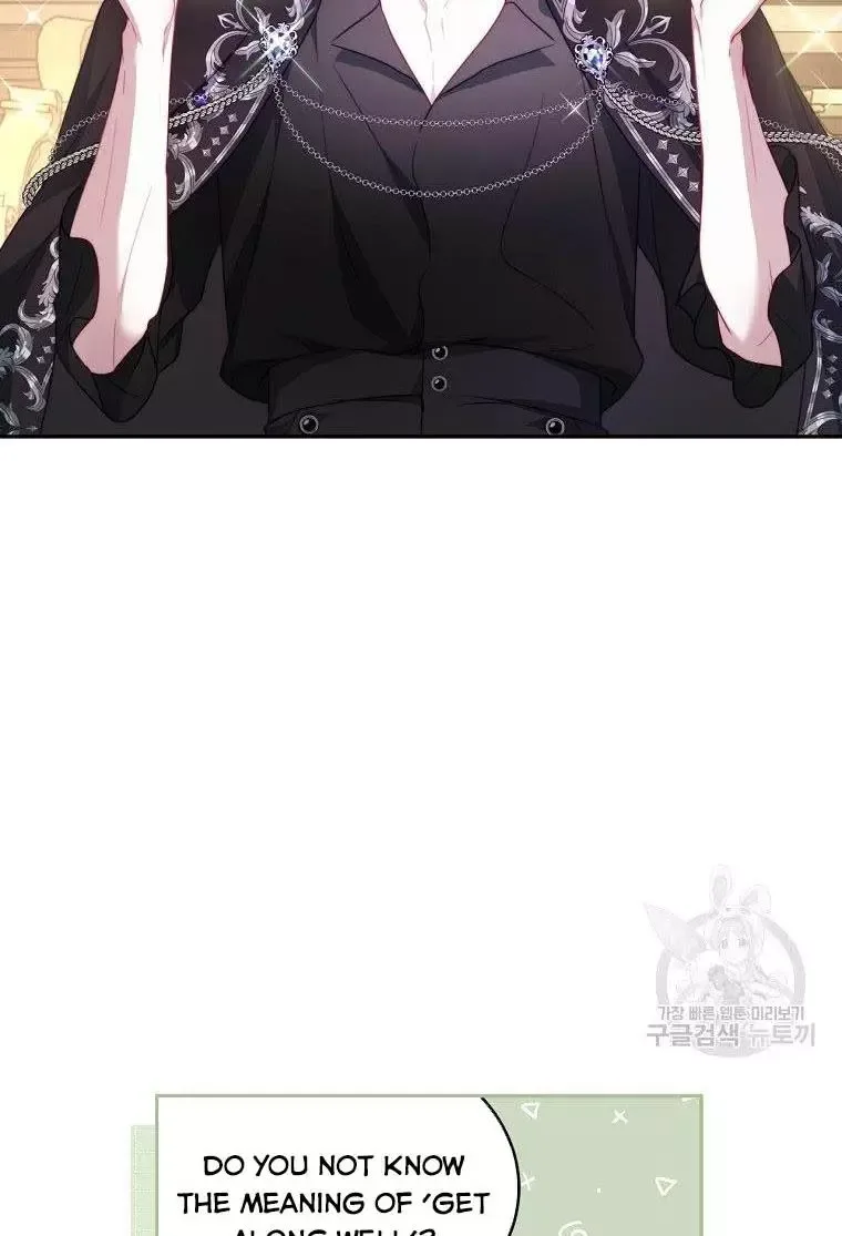 I Have Become The Hero’s Rival Chapter 15 page 38