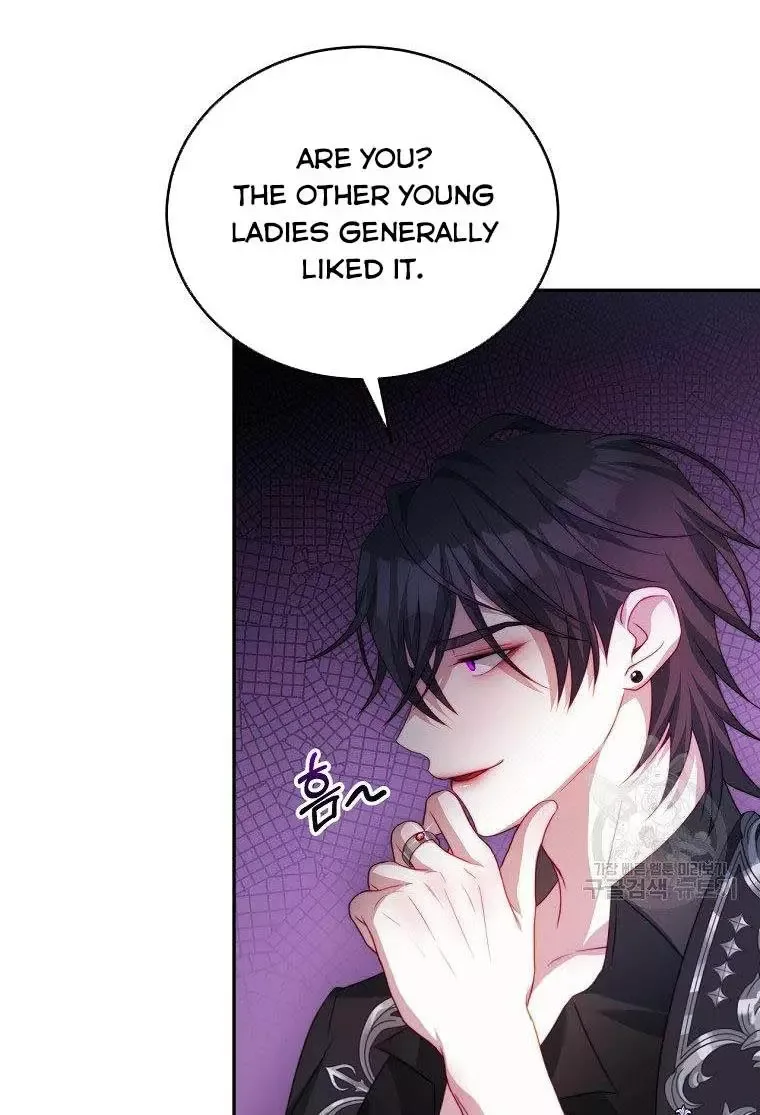 I Have Become The Hero’s Rival Chapter 15 page 41
