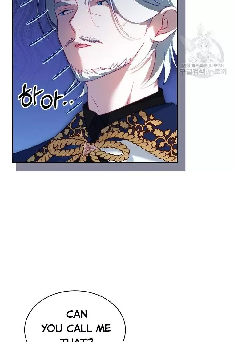 I Have Become The Hero’s Rival Chapter 14 page 14