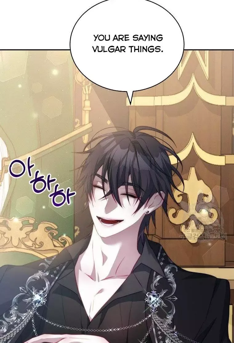 I Have Become The Hero’s Rival Chapter 15 page 49