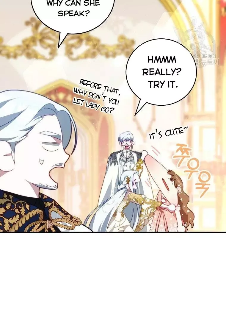 I Have Become The Hero’s Rival Chapter 14 page 16