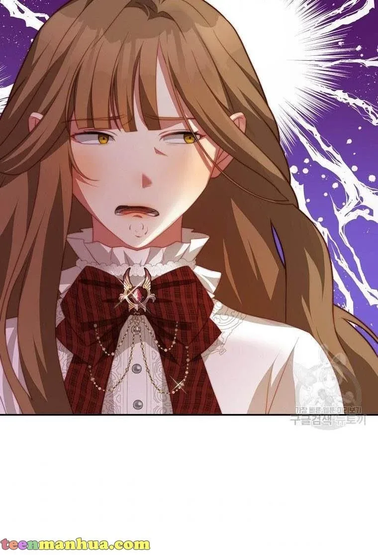 I Have Become The Hero’s Rival Chapter 15 page 44