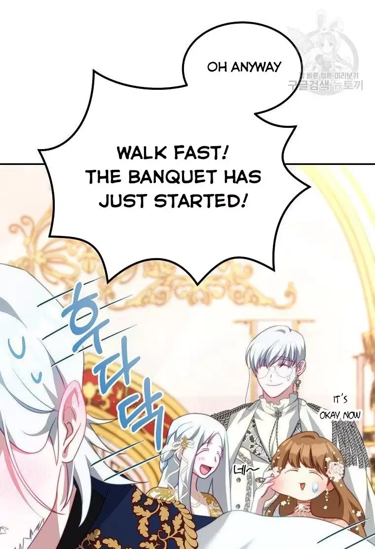 I Have Become The Hero’s Rival Chapter 14 page 19