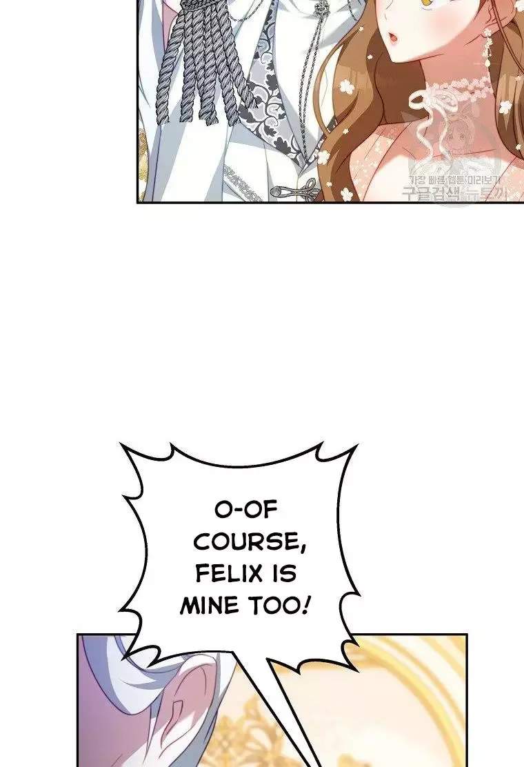 I Have Become The Hero’s Rival Chapter 14 page 10