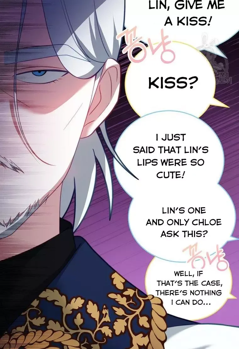 I Have Become The Hero’s Rival Chapter 14 page 12