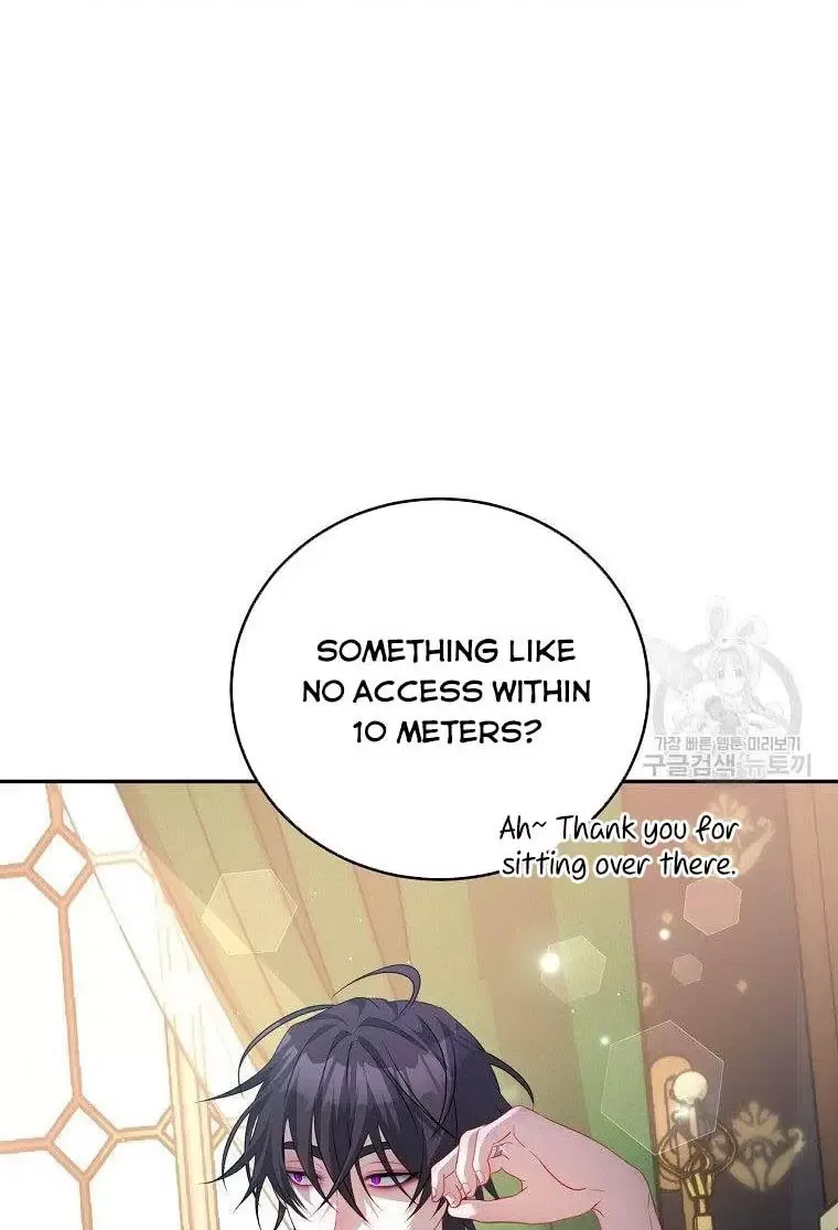 I Have Become The Hero’s Rival Chapter 15 page 54