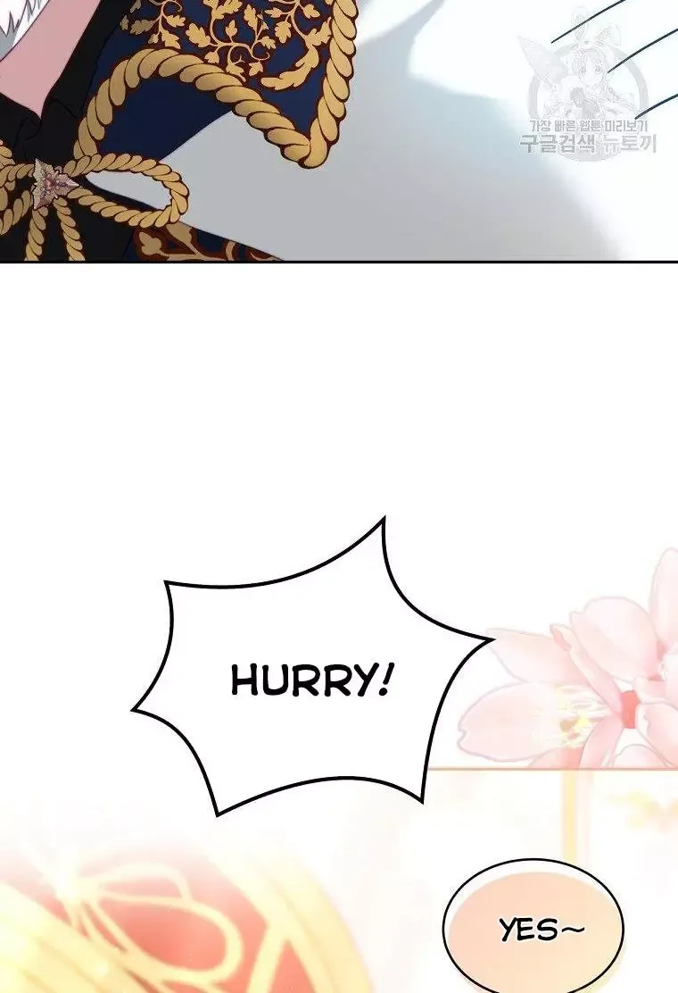 I Have Become The Hero’s Rival Chapter 14 page 20